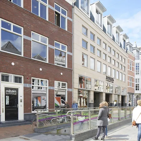 The Duke Boutique 4* 's-Hertogenbosch (Den Bosch)